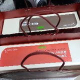 សុភ័ក្រ វណ្ណា ចន្ថា review photo
