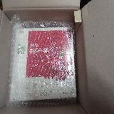 林雪瑩 review photo