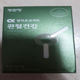 莊曉彤 review photo
