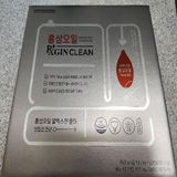 한예진 review photo