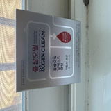 彭雨嫣 review photo