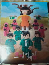 Tạ Thị Ngọc review photo