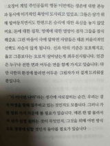 รติกร ชนิกา สารินี review photo