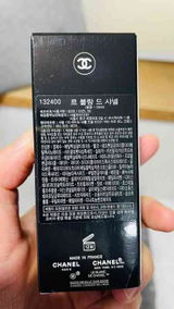 王雪彤 review photo