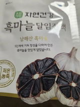 Lâm Phan review photo