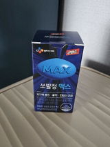 Khánh review photo