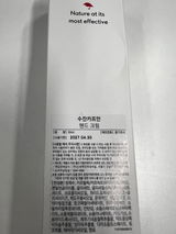 夏 依依 review photo
