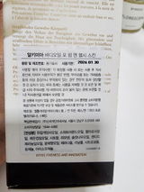 謝雅琳 review photo