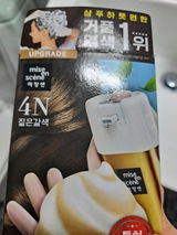 김수아 review photo