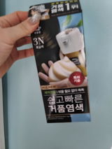 翟紫怡 review photo