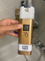 พัชรียา รัตติยา ประยูร review photo