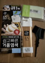 อุษณีย์ สุชานันท์ พิมพ์รัตน์ review photo