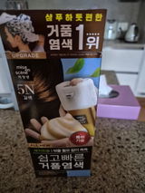 박하린 review photo