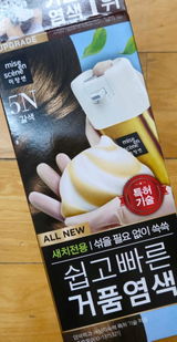 정다희 review photo