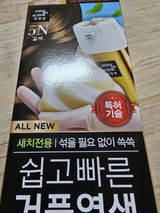 윤하은 review photo