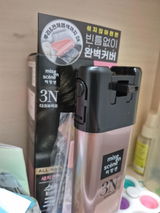 上田 由紀 review photo