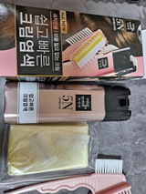 藤田 咲希 review photo