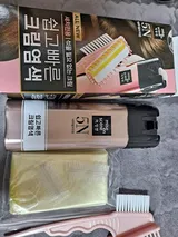 ស្រីណាវី ពៅ វិចិត្រ review photo