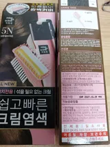 李靜雯 review photo