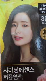 Lỗ Thị Kim Ngân review photo