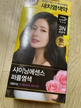 ลลิตวดี พิรญาณี สิริมนต์ review photo