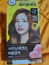 阮雅琳 review photo