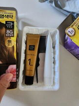 ชลธิชา อมรรัตน์ วิริยะกิจ review photo