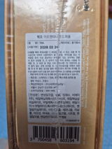 송다은 review photo