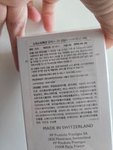 Sina Isabel Brunner review photo