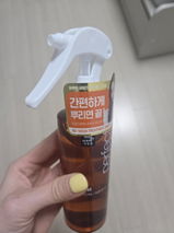 内藤 菜月 review photo