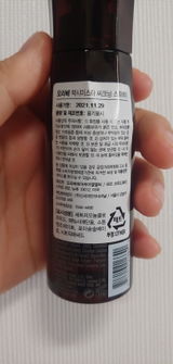 서나연 review photo