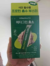 บุษบา สุนันทา แสงสุริยา review photo