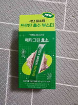 최하은 review photo
