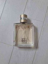 Romane Alice Lemieux review photo