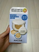 김소현 review photo