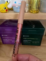 内田 陽菜 review photo