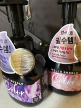 한예슬 review photo