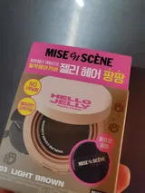 藤田 咲希 review photo