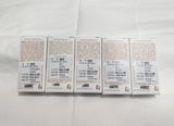 長井 春音 review photo
