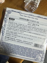 강지우 review photo