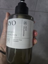 陳欣嫣 review photo