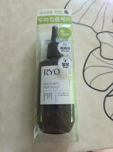 전예진 review photo