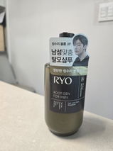 윤하린 review photo