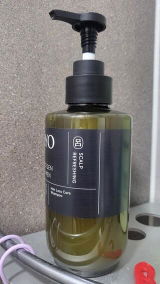 Capucine Camille Baudin review photo
