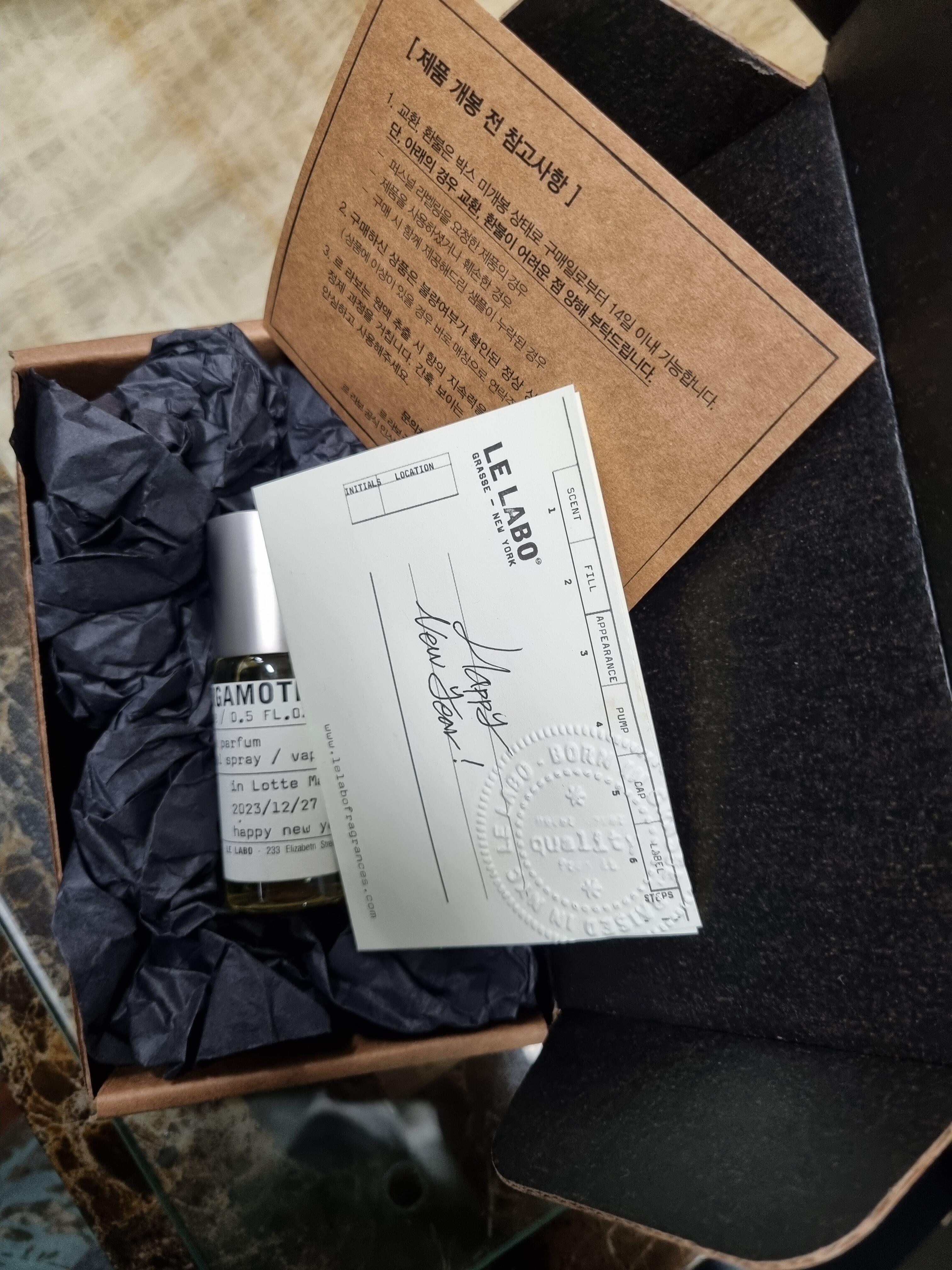 三宅 奈緒美 review photo