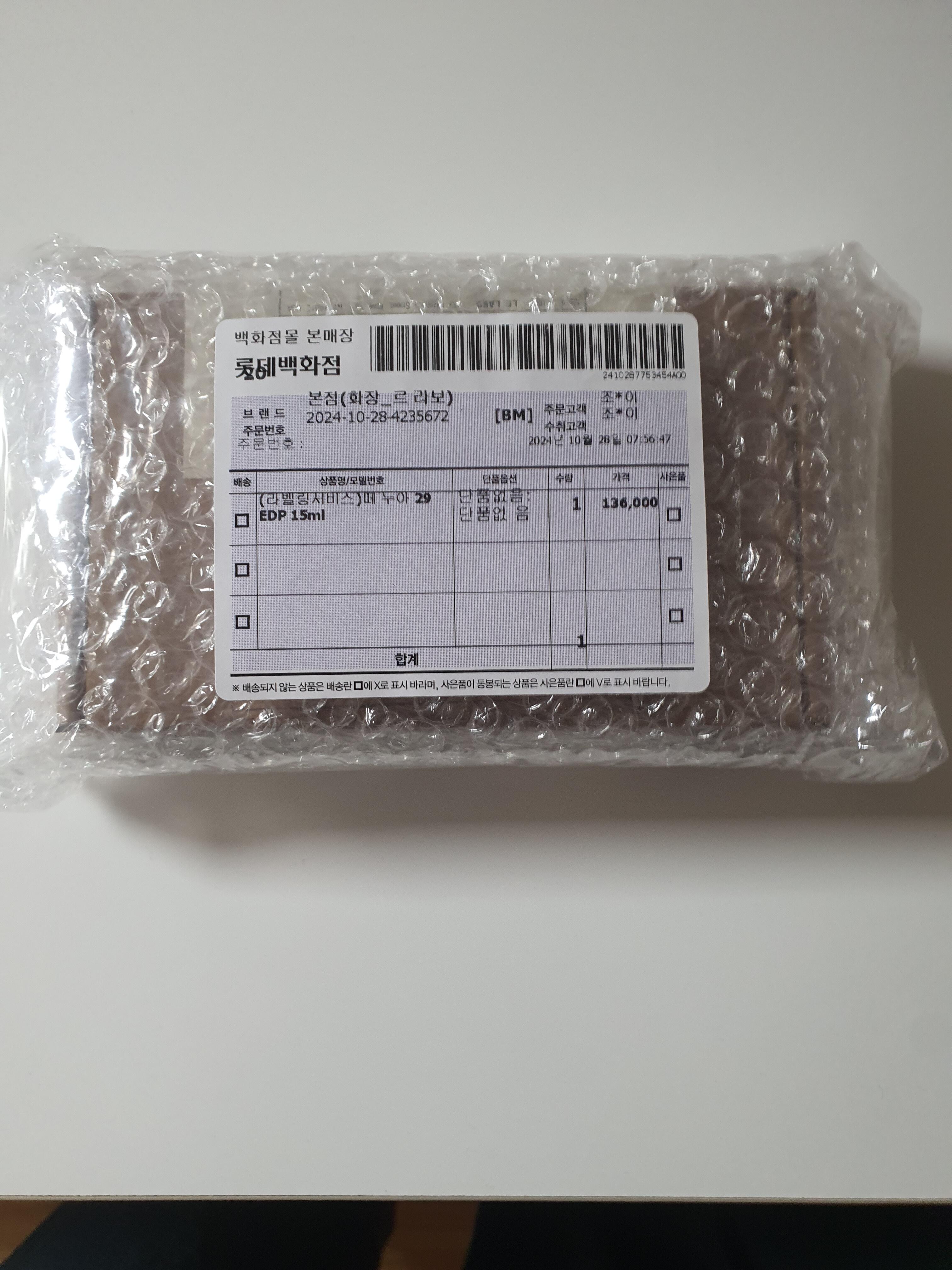 Yến Mai Phương review photo