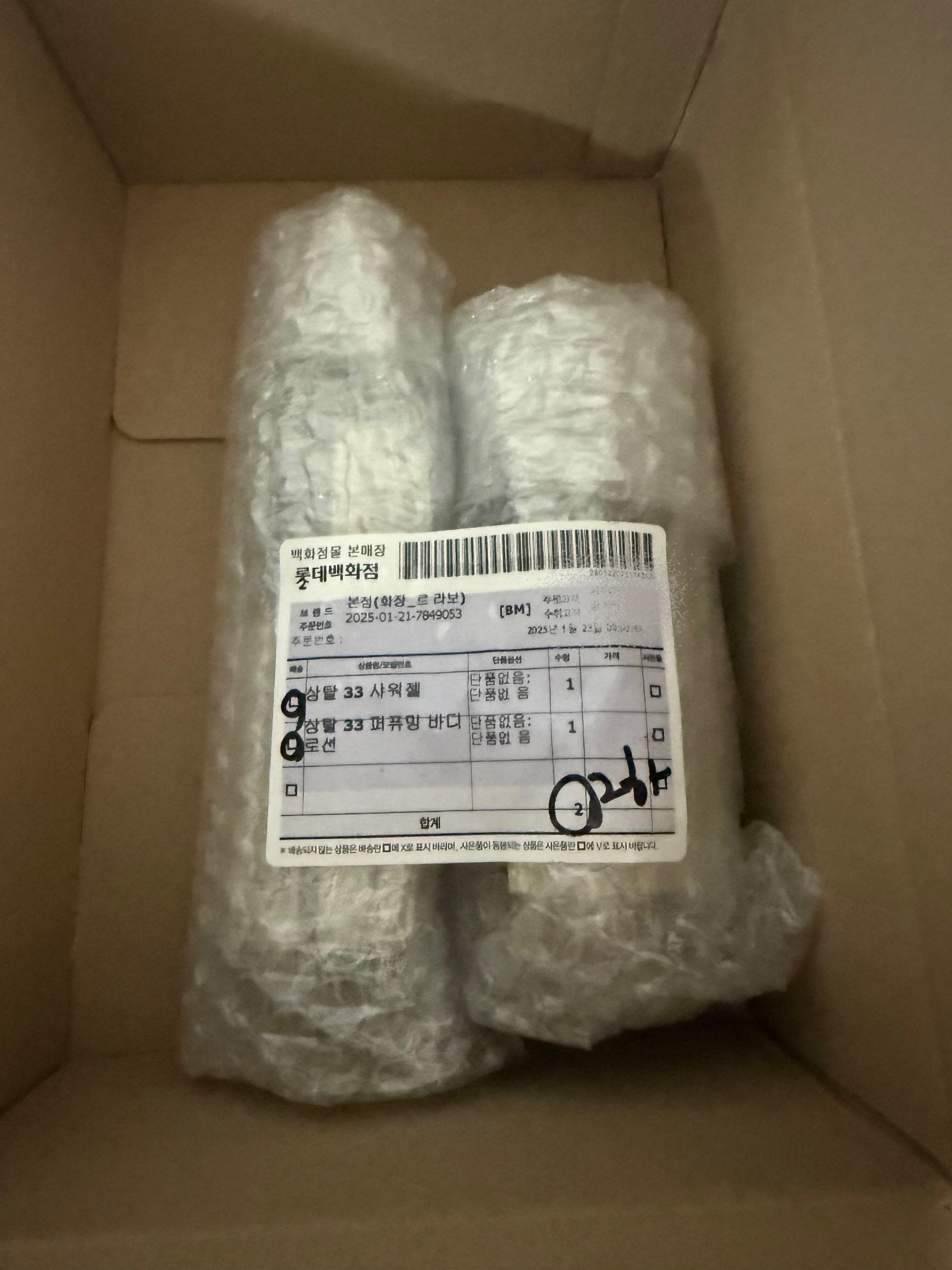 Yến Mai Lan review photo