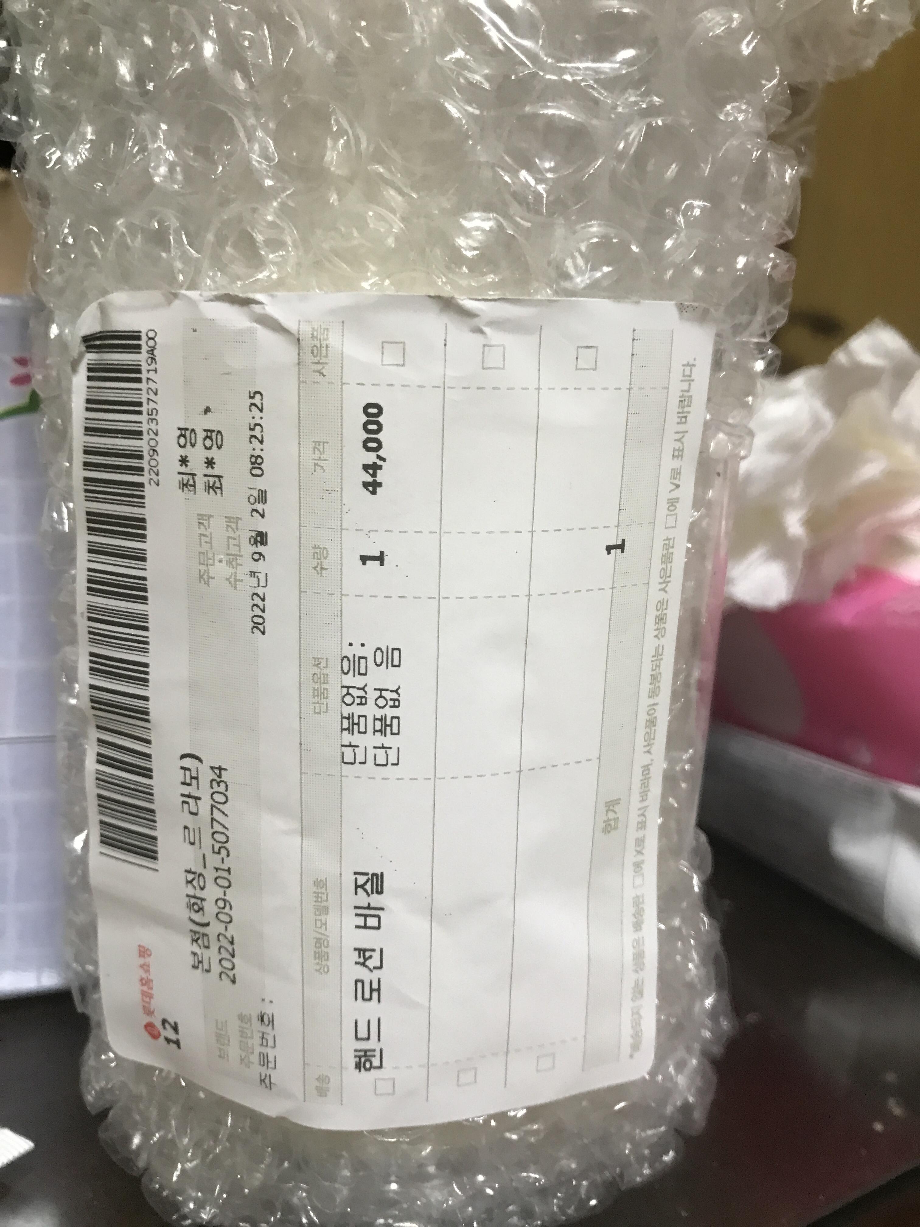 ស្រីនាង វិចិត្រ នាង review photo