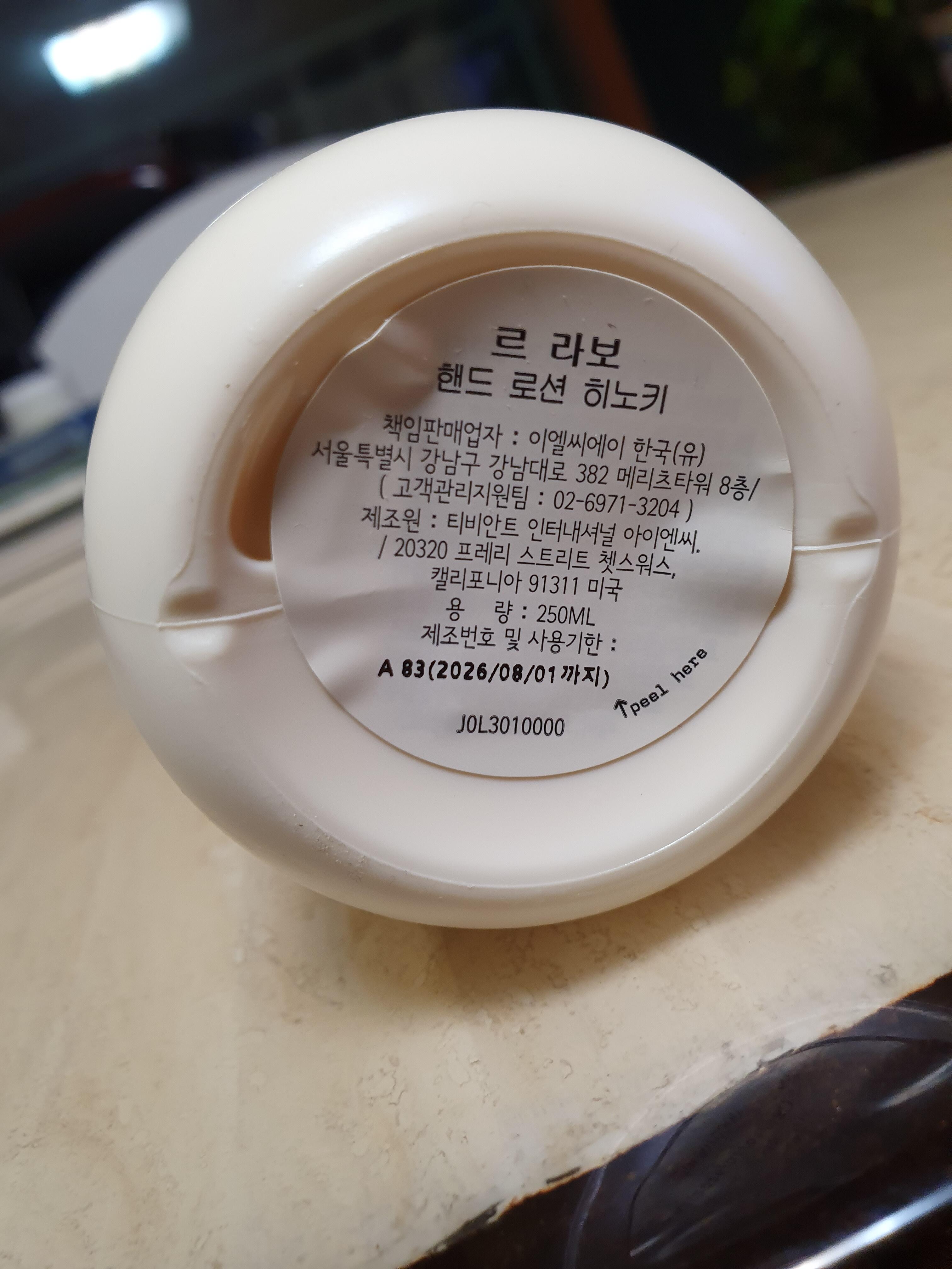 小野 恵美 review photo