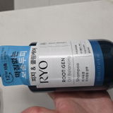 林靖涵 review photo